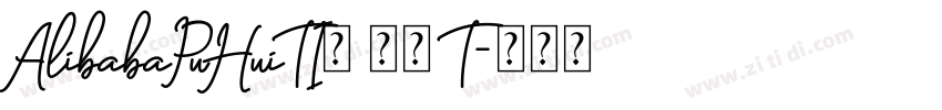 AlibabaPuHuiTI3 35 T字体转换